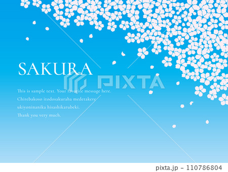 桜をモチーフにした春の背景イラスト素材 110786804