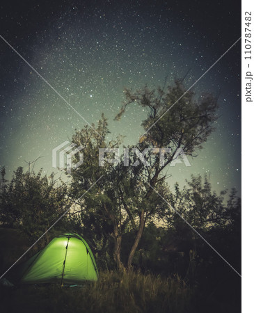 Beautiful view of cloudy sunset sky Beautiful view of cloudy sunset sky 110787482