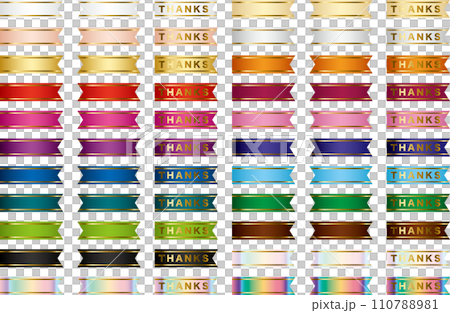 顏色變化，帶狀線 1 110788981