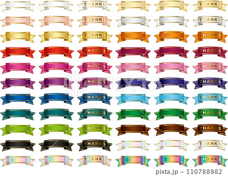 カラーバリエ、リボン線2 カラーバリエ、リボン線2 110788982