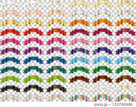 顏色變化，帶狀線 6 110788986