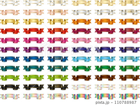 カラーバリエ、リボン線7 カラーバリエ、リボン線7 110788987