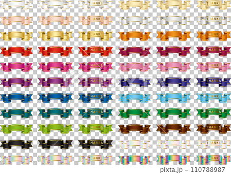 カラーバリエ、リボン線7 カラーバリエ、リボン線7 110788987