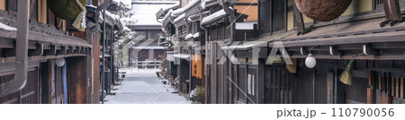 240108さんまちg084~089 110790056