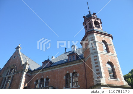 同志社大学 110791179