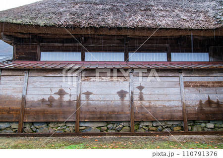 古民家の庭 110791376