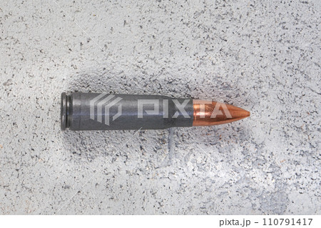 kalashnikov ak gun 7,62 mm round kalashnikov ak gun 7,62 mm round 110791417