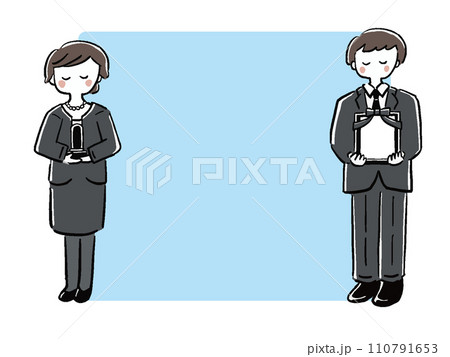 喪服の男性と女性　全身　手描き風フレームイラスト 110791653