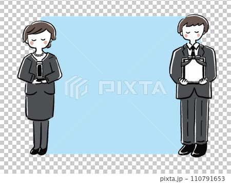 喪服の男性と女性　全身　手描き風フレームイラスト 110791653