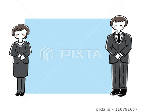 喪服の男性と女性　全身　手描き風フレームイラスト 110791657