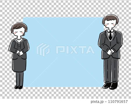 喪服の男性と女性　全身　手描き風フレームイラスト 110791657