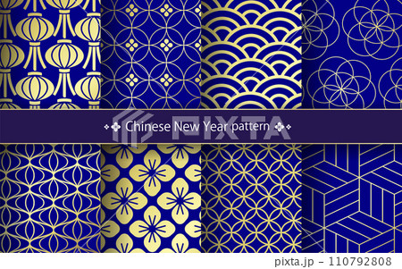 春節や旧正月のパターンイラスト 110792808