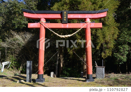 黒川洞穴 黒川洞穴 110792827