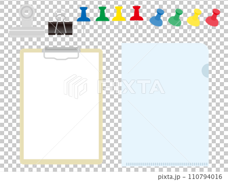 バインダーとクリアファイルとクリップや画びょうのセット 110794016
