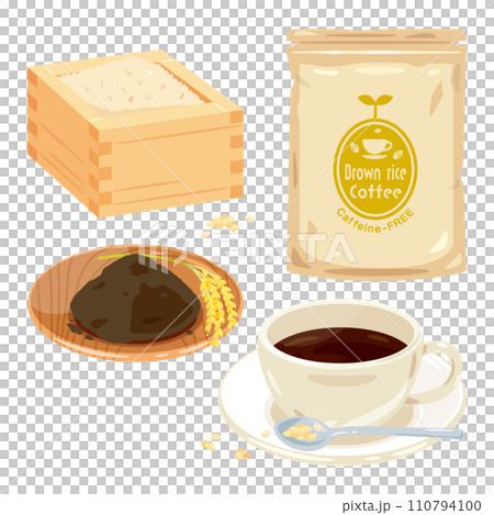 玄米コーヒーセット 玄米コーヒーセット 110794100