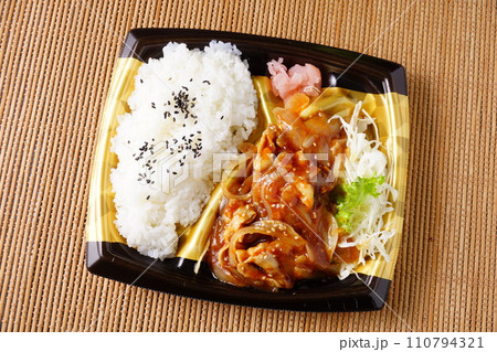 豚肉の生姜焼き弁当 110794321