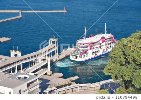 【桜島港フェリーターミナル】 鹿児島県鹿児島市桜島横山町 110794498