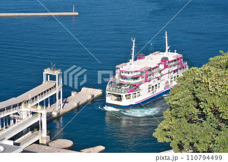 【桜島港フェリーターミナル】 鹿児島県鹿児島市桜島横山町 【桜島港フェリーターミナル】 鹿児島県鹿児島市桜島横山町 110794499