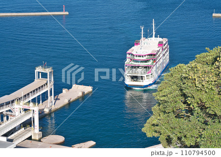 【桜島港フェリーターミナル】 鹿児島県鹿児島市桜島横山町 110794500