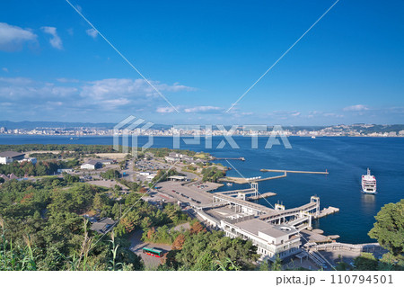 【桜島港フェリーターミナル】 鹿児島県鹿児島市桜島横山町 【桜島港フェリーターミナル】 鹿児島県鹿児島市桜島横山町 110794501