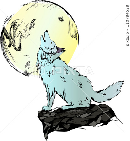 クールな狼と月の手書きのイラスト 110794529