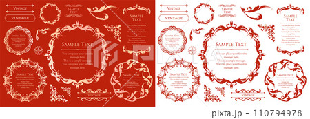 バレンタインデーをイメージしたチョコレートカラーのフレームデザイン バレンタインデーをイメージしたチョコレートカラーのフレームデザイン 110794978