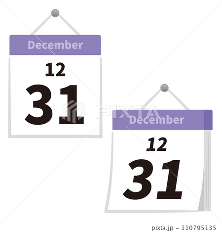 日めくりカレンダー　大晦日 110795135