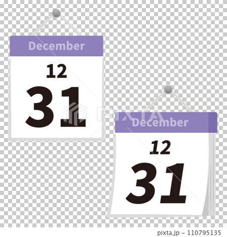 日めくりカレンダー　大晦日 110795135