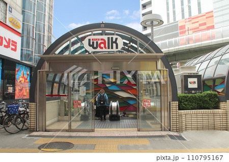 なんばwalk 110795167