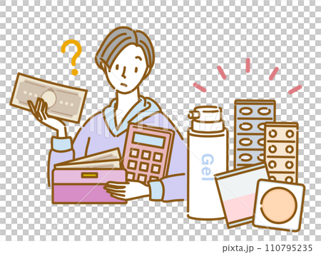 A woman worries about the cost of hormone filling therapy for menopausal symptoms 110795235