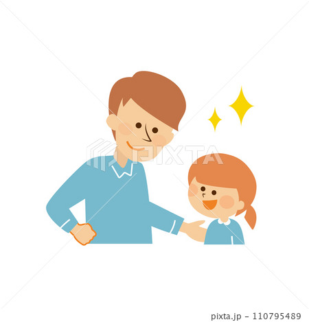 子供を褒める大人　かわいいイラスト素材 110795489