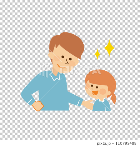 子供を褒める大人　かわいいイラスト素材 110795489