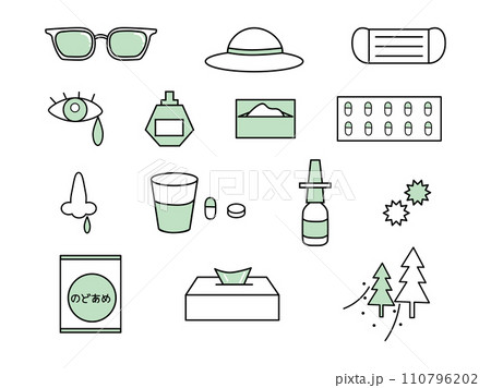 オシャレな花粉症のアイコンセット 110796202