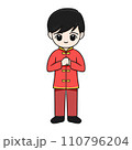 Chinese New Year Cartoon Character illustration: Adorable boy with Black Hair and Lucky Aura. 110796204