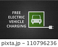 Free electric vehicle charging parking painted on asphalt floor. 110796236
