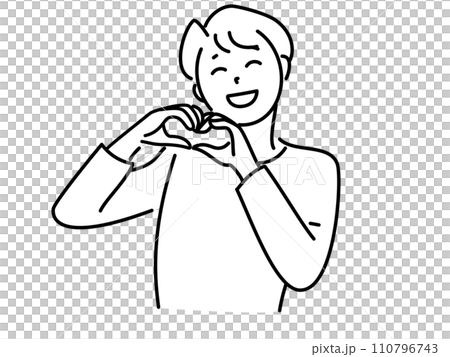Smiling man making a heart with a hand sign 110796743