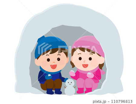 かまくらを作って雪遊びをする子ども　イラスト 110796813