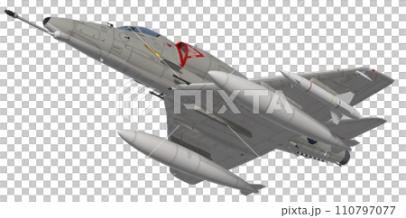 A-4 天鷹 A-4 天鷹 110797077