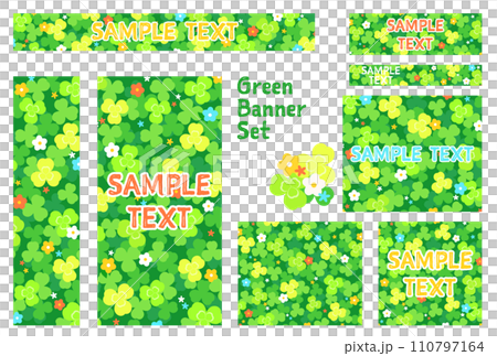 Banner set_clover and flowers Banner set_clover and flowers 110797164