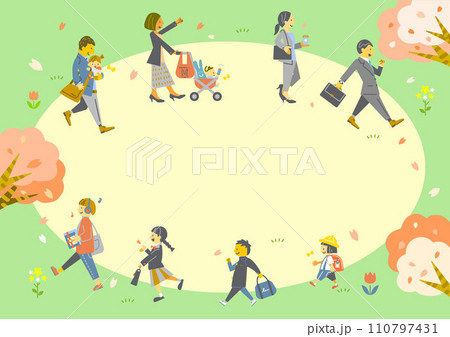 春にワクワクしながら新生活をスタートさせる人々　カラフルでお洒落なイラスト 110797431