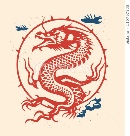 chinese new year of dragon icon zodiac sign for greeting card asian flyer invitation poster chinese new year of dragon icon zodiac sign for greeting card asian flyer invitation poster 110797538