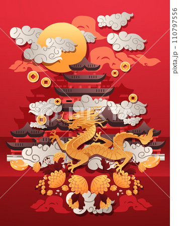 chinese new year of dragon icon zodiac sign for greeting card asian flyer invitation poster vertical 110797556