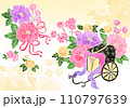 華やかな御所車のイラスト(黄色背景) 110797639