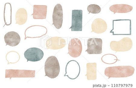 手描きの吹き出し（フキダシ）の水彩画イラスト 110797979