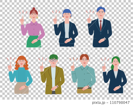 A set of business people who are happy to solve the problem A set of business people who are happy to solve the problem 110798047