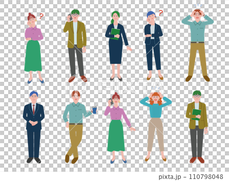 A set of business people in various poses 110798048