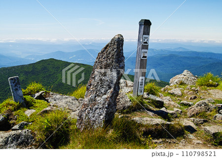 早池峰山　山頂 110798521