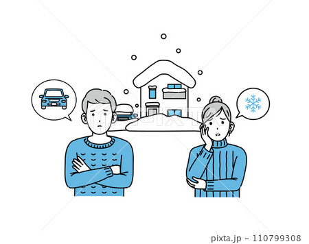 大雪に困る夫婦のイラスト 110799308
