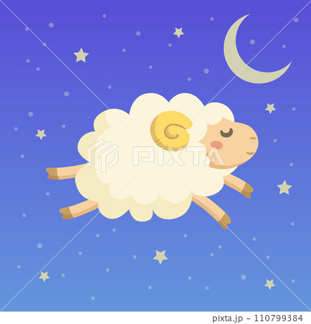 睡眠 ひつじ イラスト 1匹 睡眠 ひつじ イラスト 1匹 110799384