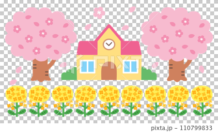 春の園舎のイラスト 春の園舎のイラスト 110799833